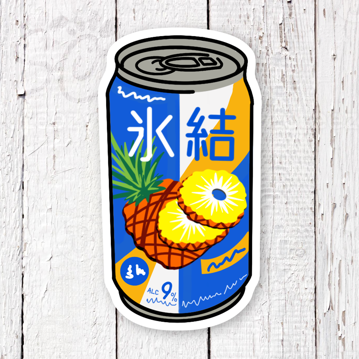 Pineapple Chuhai Waterproof Sticker