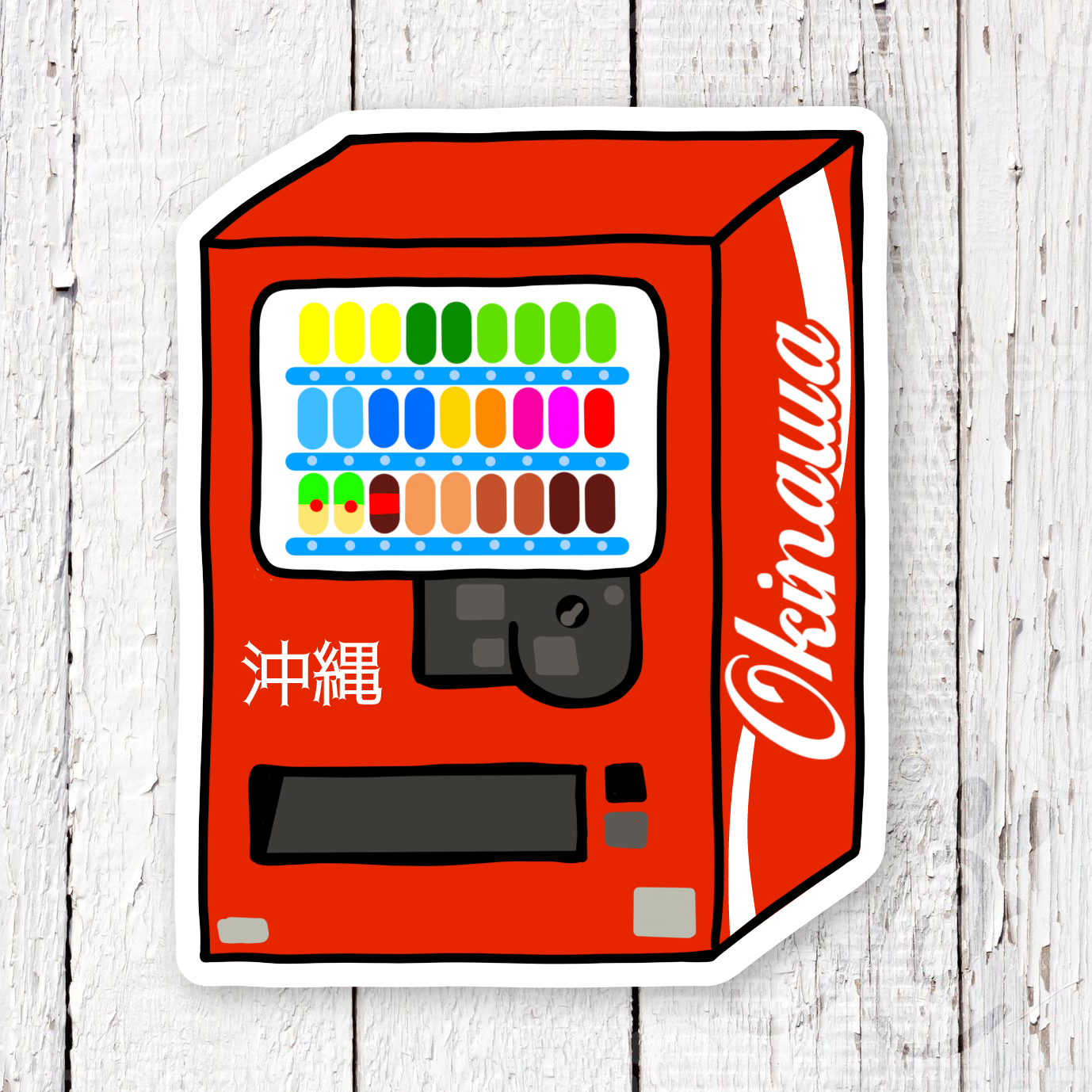 Okinawa Vending Machine Waterproof Sticker