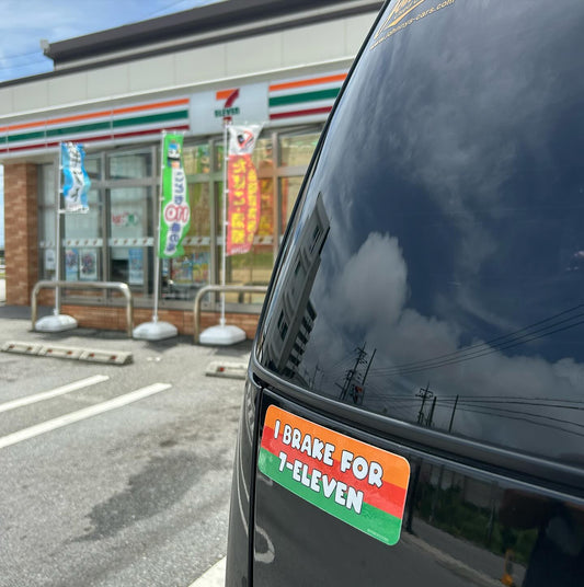 I Brake for 7-Eleven Weatherproof Bumper Sticker